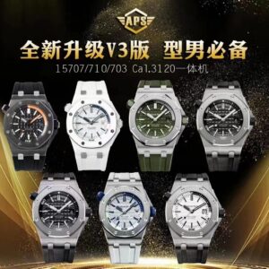 audemars piguet replica