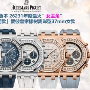 AP-26331
