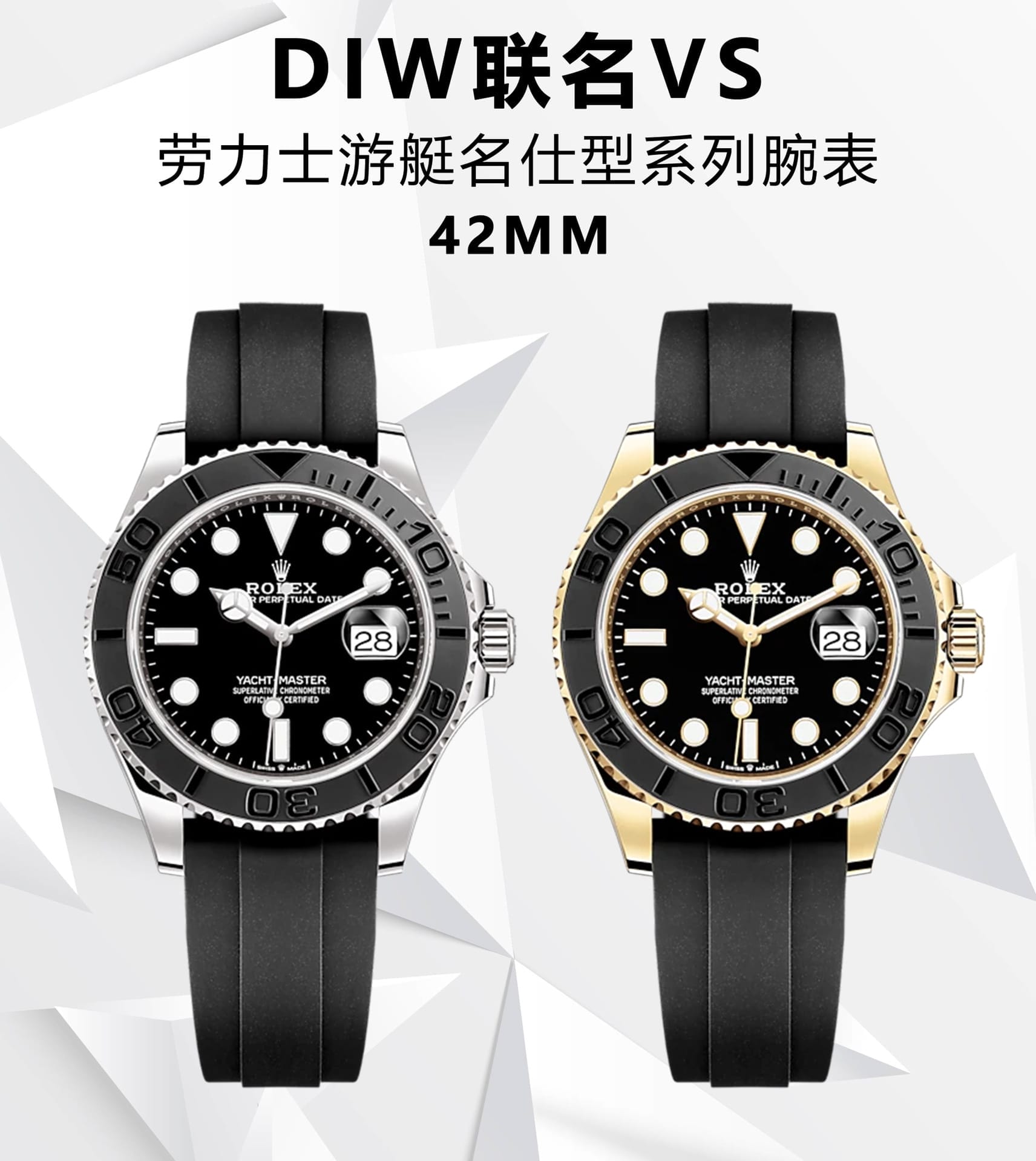 replica rolex Yacht-Master