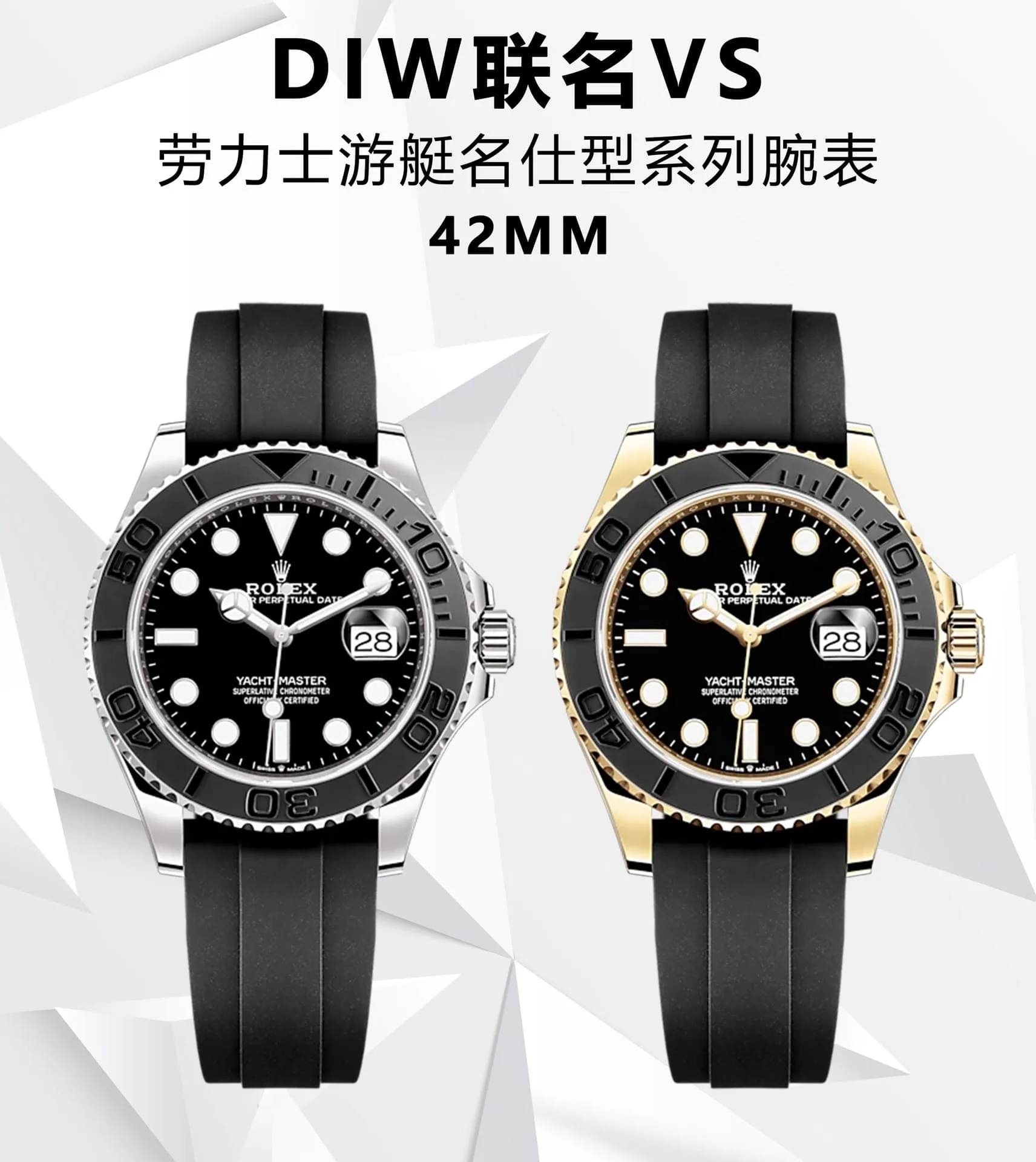 replica rolex Yacht-Master
