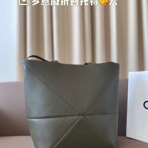 LOEWE Replica bags Puzzle Fold Tote in shiny Calfskin 0010896629