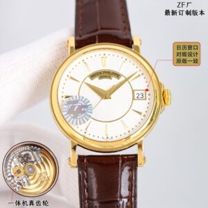 Fake Patek Philippe Replica Watch Calatrava Yellow Gold Silver Opaline Dial 5153J-001 ZF