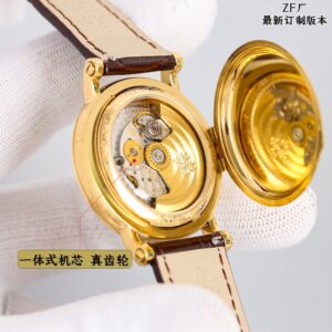 Fake Patek Philippe Replica Watch Calatrava Yellow Gold Silver Opaline Dial 5153J-001 ZF