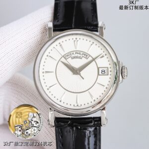 Fake Patek Philippe Replica Watch Calatrava Sweep Seconds White Gold Silver Dial 5153G-010 3KF