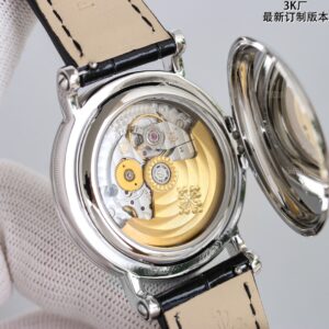 Fake Patek Philippe Replica Watch Calatrava Sweep Seconds White Gold Silver Dial 5153G-010 3KF