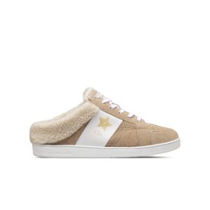 Dior Star Sneaker Beige Suede Calfskin