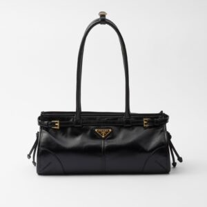 Replica Designer Bag Prada Medium Leather Handbag