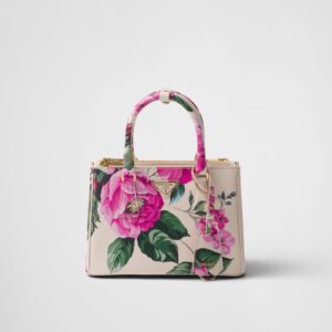 Replica Designer Bag Prada Galleria Printed Saffiano Leather Bag