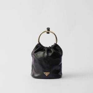 Replica Designer Bag Prada Nappa Leather Mini Bag