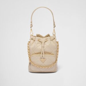 Replica Designer Bag Prada Re-Edition 1995 Chaine Re-Nylon Shoulder Bag