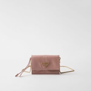 Replica Designer Bag Prada Leather Card Holder With Shoulder Strap