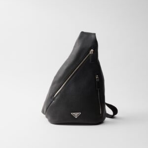 Replica Designer Bag Prada Cross Leather Bag