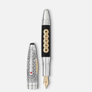 Montblanc Meisterstuck Around the World in 80 Days Limited Edition 811 Fountain Pen