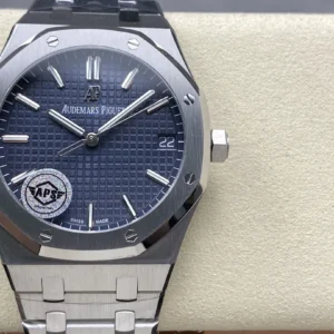 Fake Audemars Piguet Replica AP Watch Royal Oak 15510ST OO 1320ST 07 wsxc1735052257480 0