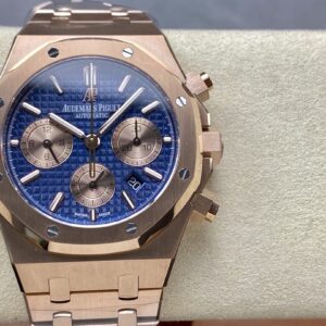 Fake Audemars Piguet Replica AP Watch Royal Oak 26331OR OO 1220OR 01 wsxc1734445458111 0