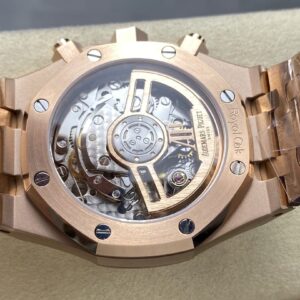 Fake Audemars Piguet Replica Royal Oak 26331OR OO 1220OR 02 wsxc1734443590814 6