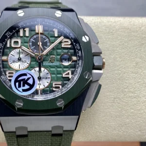 fake audemars piguet replica ap watch royal oak offshore 26405ce oo a056ca 01 wsxc1736726931329 0