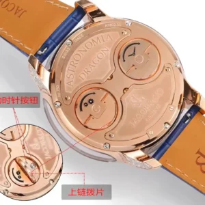 fake jacob and co replica watch astronomia dragon wsxc1736256047869 7