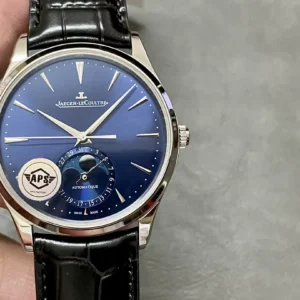fake jaeger lecoultre replica watch master ultra thin 39mm q1368480 wsxc1736205734301 0