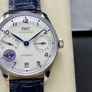 iwc replica best fake watches portugieser automatic 42 silver moon iw501702 wsxc1736206399370 0