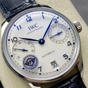 iwc replica best fake watches portugieser automatic 42 silver moon iw501702 wsxc1736206399370 1