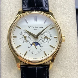 patek philippe grand complications perpetual calendar 39mm 5327 wsxc1737613886852 0