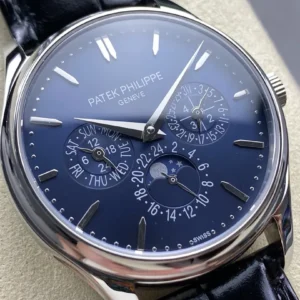 patek philippe grand complications perpetual calendar 39mm 5327 wsxc1737614397600 1