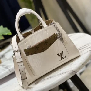 replica bag louis vuitton marelle tote bb m20520 wsxc1736123373106 1