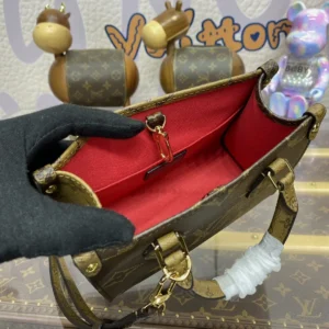 replica bag louis vuitton onthego bb m46839 wsxc1736109006825 8